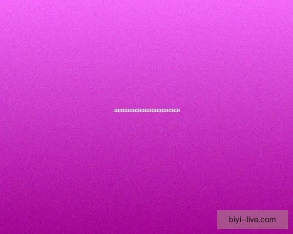 围绕必一体育注册入口全面解析平台功能优势与用户体验指南