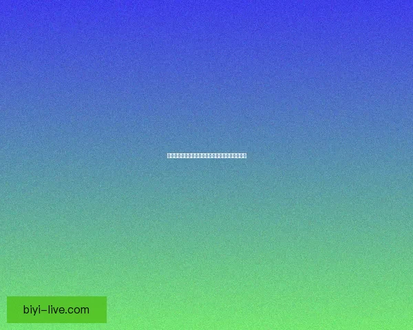 世界杯在线投注攻略全面解析助你轻松赢取大奖秘诀