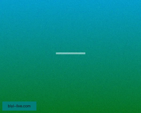 世界杯足球竞猜全攻略详解技巧胜负预测及投注技巧分享