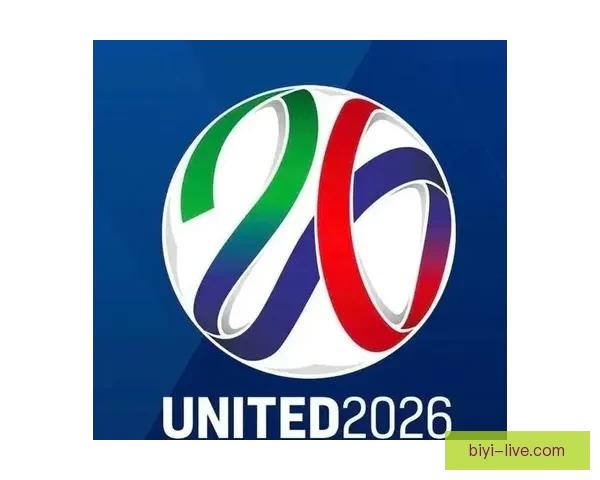 世界杯竞猜平台热门推荐 带你预测2026赛季冠军归属