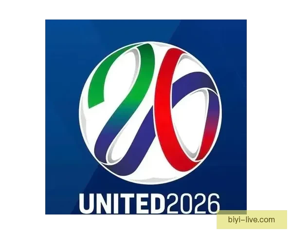 世界杯竞猜平台热门推荐 带你预测2026赛季冠军归属