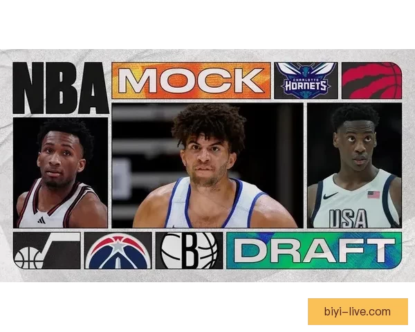 美媒模拟2026年NBA选秀步行者状元选迪班萨彼得森榜眼布泽尔探花 美媒模拟2026年NBA选秀步行者状元选迪班萨彼得森榜眼布泽尔探花