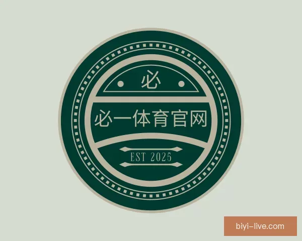 精选必一体育官网